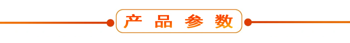 布料機(jī)、大型布料機(jī)、行走式布料機(jī)、圓筒布料機(jī)、行走式液壓布料機(jī)、移動式液壓布料機(jī)、電動布料機(jī)、手動布料機(jī)、梁場專用液壓布料機(jī)
