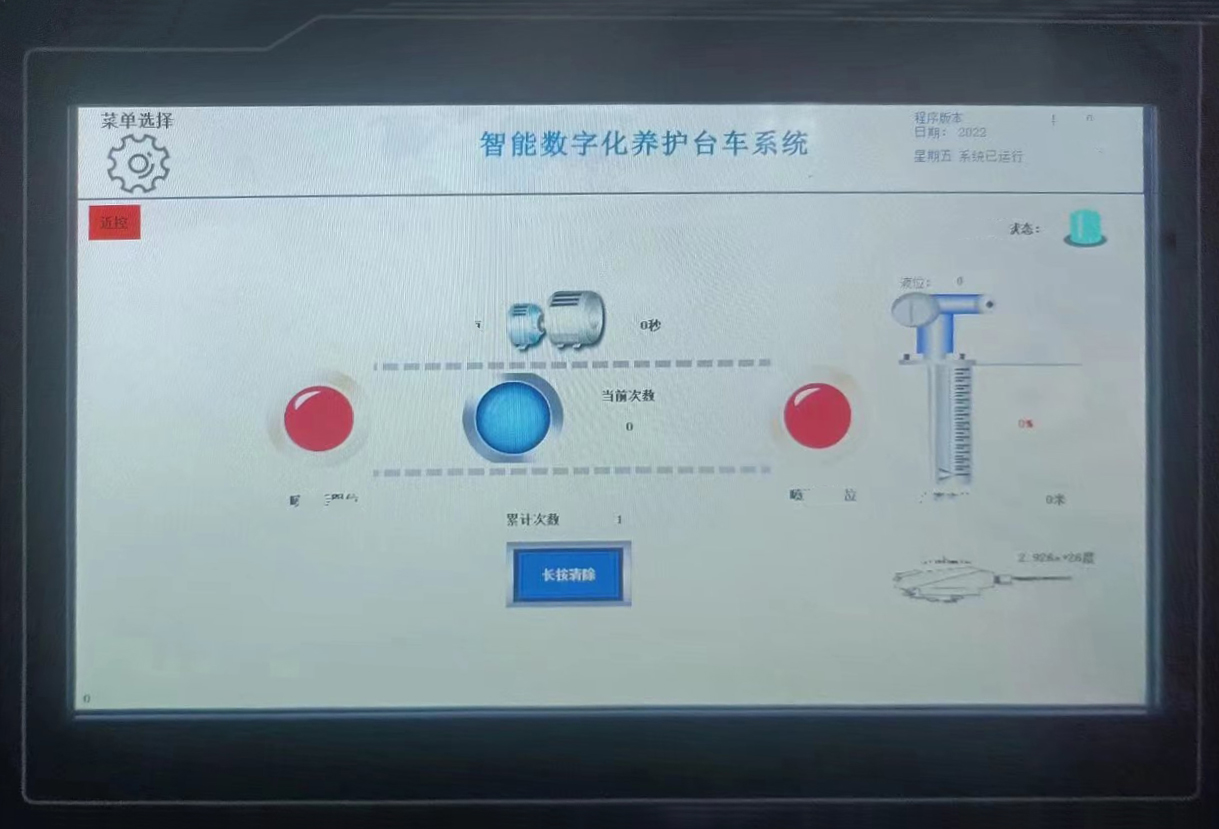 布料機、大型布料機、行走式布料機、圓筒布料機、行走式液壓布料機、移動式液壓布料機、電動布料機、手動布料機、梁場專用液壓布料機